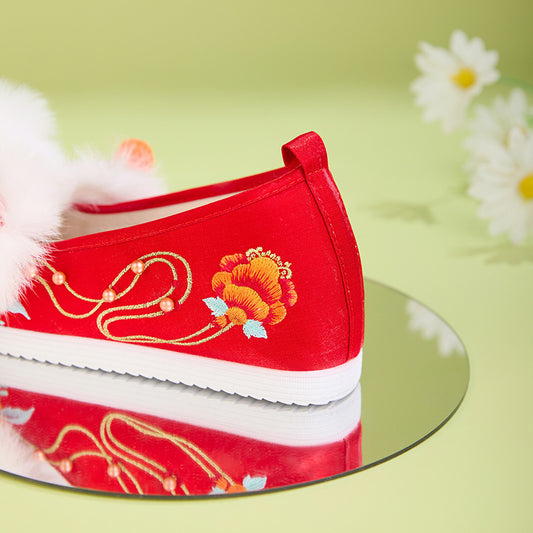 Awakening Lion Joy · 2025 Embroidered Tiger Flats
