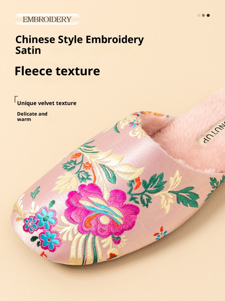 Chinese Elegance · 2025 Embroidered Satin Slippers